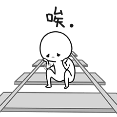 跟著“薦股老師”炒股，積蓄全沒了