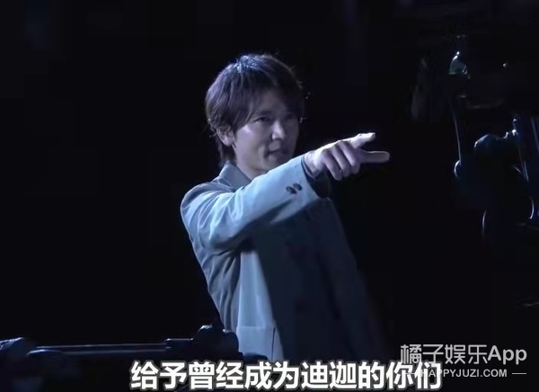 還記得《迪迦奧特曼》裡的大古嗎？他現在長這樣