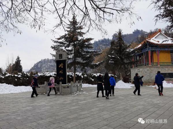 大年初三 | 崆峒山景區人氣旺！全家出遊首選地！