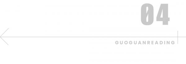 &OpenCurlyDoubleQuote;野人&rdquo;教授何家慶：生前被嫌棄，死後蓋國旗