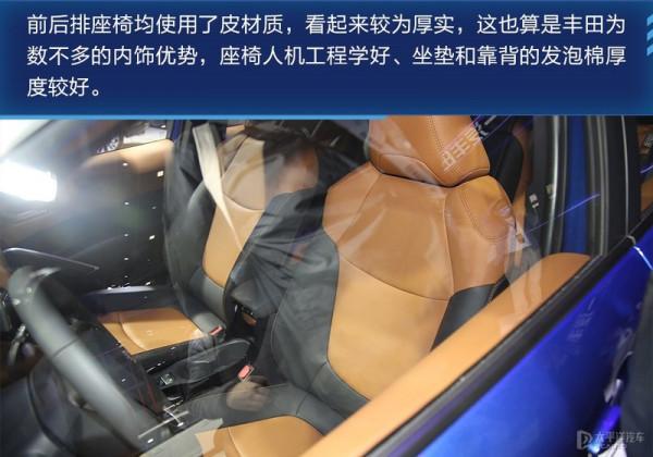 豐田來了一輛全新緊湊級SUV！能把繽智/XR-V/逍客這些車幹趴下？