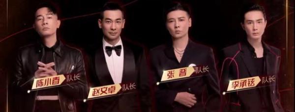 湊齊“臥龍鳳雛”!張晉成新贏家,可最後的“拖油瓶”卻讓人擔心 湊齊“臥龍鳳雛”!張晉成新贏家,可最後的“拖油瓶”卻讓人擔心