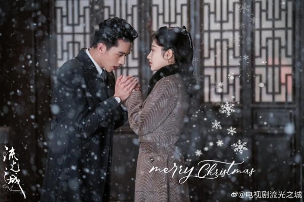 《流光之城》定檔1月20日 景甜許魏洲攜手演繹“雙強”交峰 《流光之城》定檔1月20日 景甜許魏洲攜手演繹“雙強”交峰
