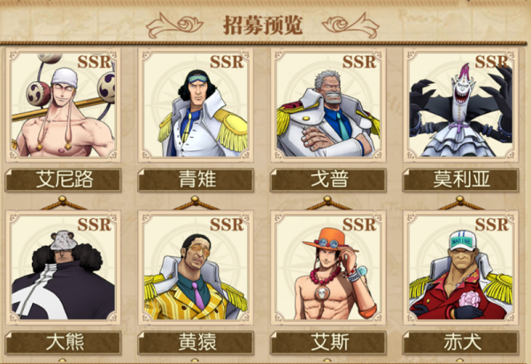 燃燒意志:本週有猜想,又會是個“熟人” 燃燒意志:本週有猜想,又會是個“熟人”