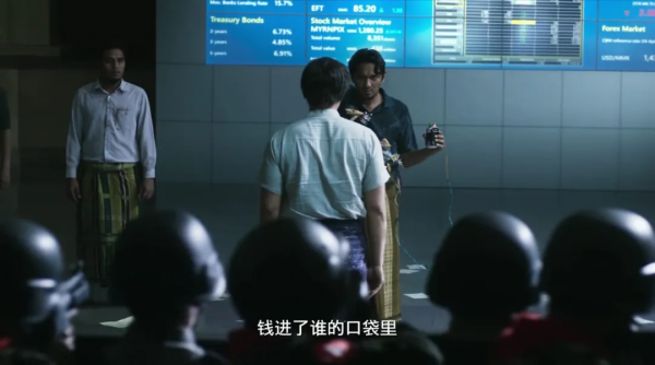 還敢搞壟斷,小心捱揍 還敢搞壟斷,小心捱揍