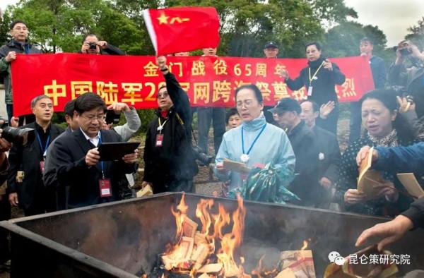 朱亞夫:金門島上響起了雄壯的解放軍軍歌——赴金門島祭英烈紀實 朱亞夫:金門島上響起了雄壯的解放軍軍歌——赴金門島祭英烈紀實