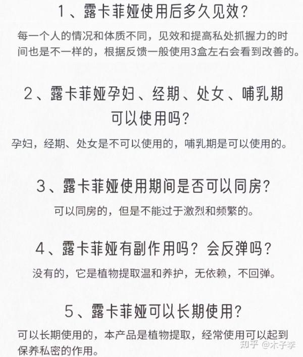 哪些冬日好物是女生實用且常用的? 哪些冬日好物是女生實用且常用的?