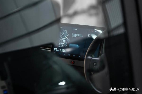 新車 | 極簡設計風格，2023年亮相！優步定製車Arrival Car最新官圖