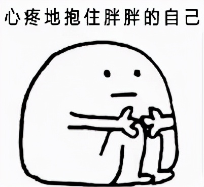 36歲體重200斤,指標正常,是健康的胖子嗎?醫生告訴你真相 36歲體重200斤,指標正常,是健康的胖子嗎?醫生告訴你真相