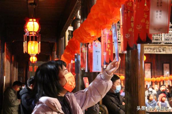 雲夢祥雲灣 百張笑臉慶元宵