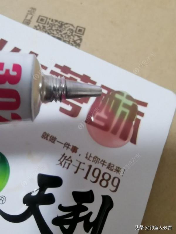 小物件巧構思細雕琢做成一個多功能的小釣具