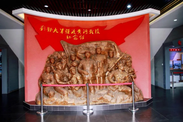 「百場紅色自駕」劉鄧大軍強渡黃河戰役紀念館--羊山2日遊 「百場紅色自駕」劉鄧大軍強渡黃河戰役紀念館--羊山2日遊