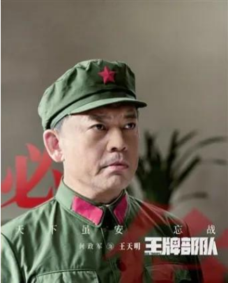 《王牌部隊》不只有肖戰、黃景瑜,還有5個黃金配角、3對明星夫婦 《王牌部隊》不只有肖戰、黃景瑜,還有5個黃金配角、3對明星夫婦