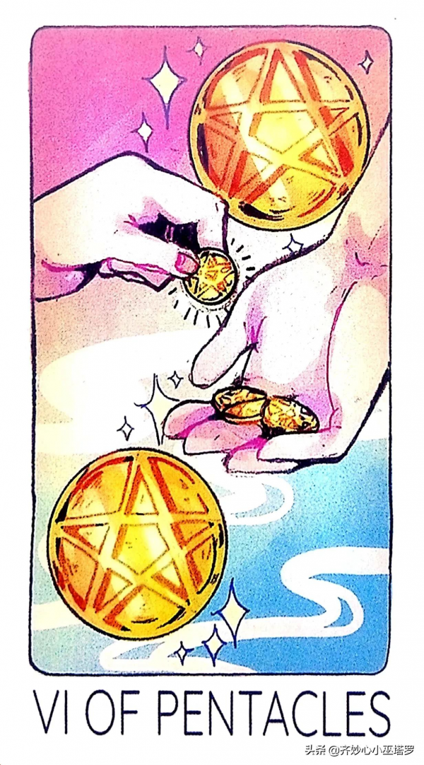 天秤座下週運勢&lpar;1&sol;25~1&sol;31&rpar;&colon;臨淵羨魚，不如退而結網