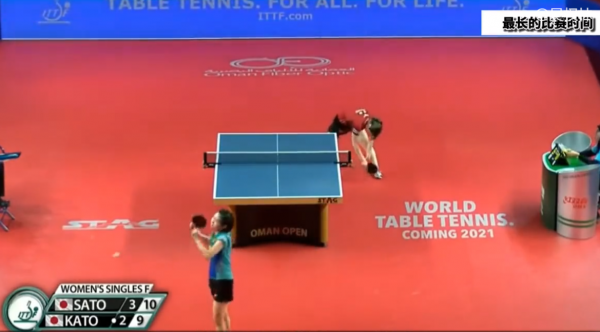 日本乒乓球手創造了“慢”的歷史紀錄,近2小時的乒乓球比賽 日本乒乓球手創造了“慢”的歷史紀錄,近2小時的乒乓球比賽
