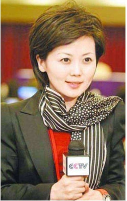 至今還未婚的11位央視女主持，最大50歲，最小40歲，個個才貌兼備