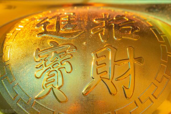 人到中年好高騖遠，吃一塹長一智，如今腳踏實地一步一個腳印