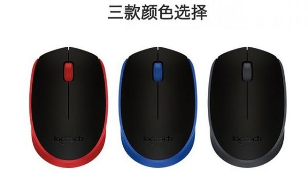 手慢無：羅技高顏值無線滑鼠竟只要49元