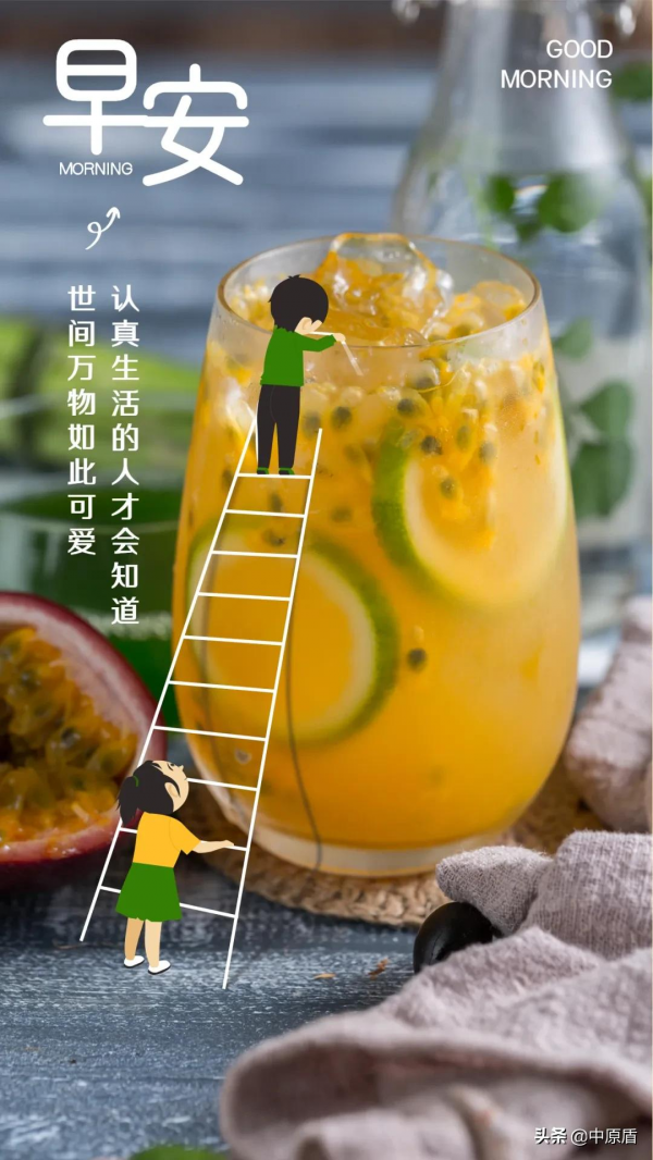 【法治新聞早餐】緬北迴國自首人員自述死裡逃生恐怖經歷：“連自殺都是奢望”