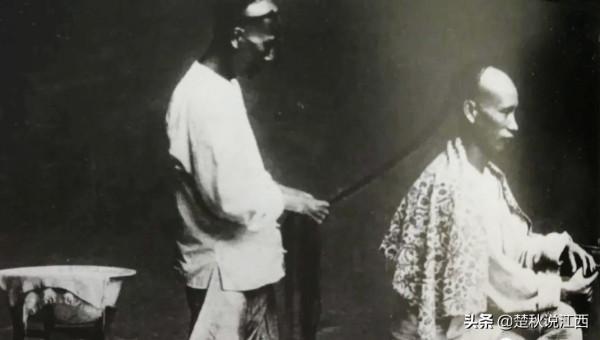 一組老照片,帶你看看清末江西的樣子 一組老照片,帶你看看清末江西的樣子