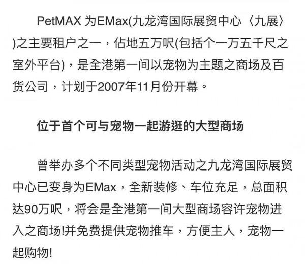 賭王長子何猷光33歲車禍去世，他的孩子和大房其他人員後來怎樣了