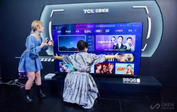 大屏高畫質賽道競爭愈加激烈,TCL雙98大屏實現精準佈局 大屏高畫質賽道競爭愈加激烈,TCL雙98大屏實現精準佈局