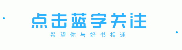 他&OpenCurlyDoubleQuote;扔掉&rdquo;孩子後，撒了一個致命的善意謊言