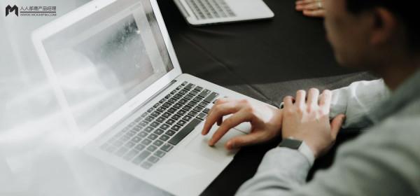 信貸產品規劃方法論