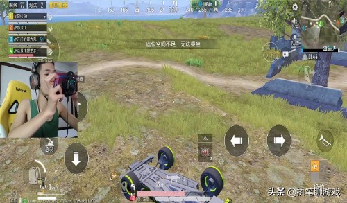 “吃雞”更新3.6G，玩家變成1個高達戰神，用連招打出完美連擊