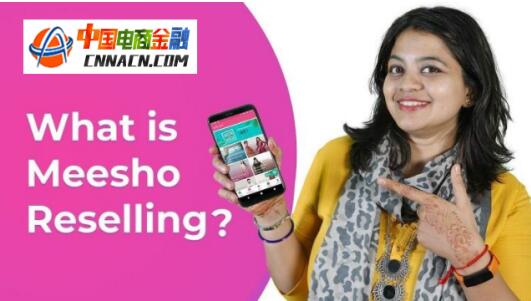 跨境電商印度代購的模式與探討！印度消費者的退貨率超高