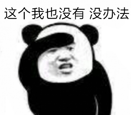 80萬的二手光岡女王檢測一半被嫌棄，客戶：好好的一臺車被糟蹋了