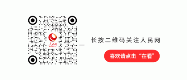 直擊痛點！慢病管理又有新解決方案