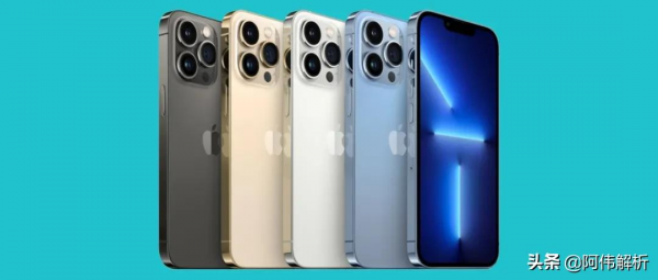 熱門手機續航排名:iPhone 13怎麼樣 熱門手機續航排名:iPhone 13怎麼樣