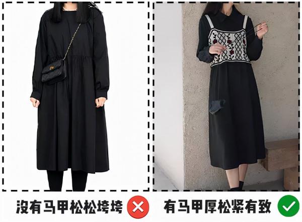 衛衣+裙子,毛衣+煙管褲,秋冬就該這麼穿,洋氣顯瘦炸了 衛衣+裙子,毛衣+煙管褲,秋冬就該這麼穿,洋氣顯瘦炸了