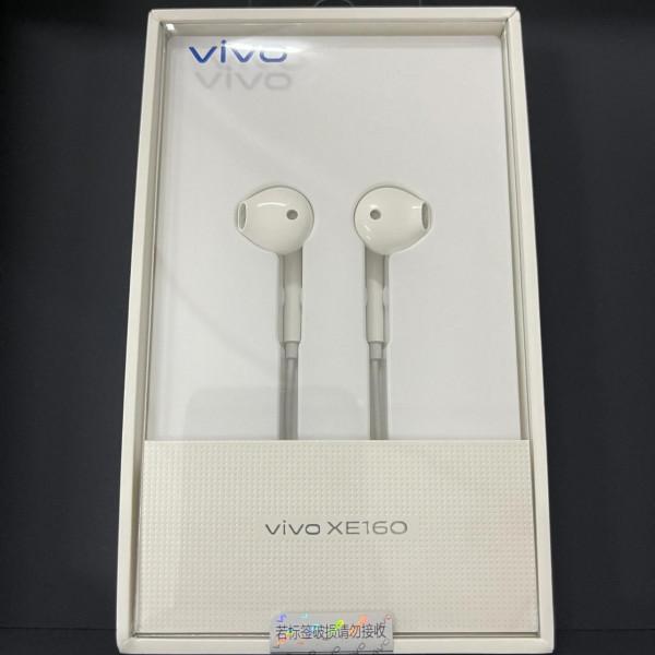 vivo 旅程12G-128G vivo 旅程12G-128G