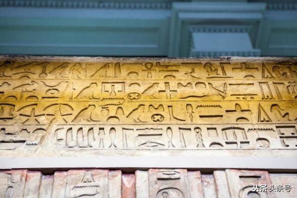 世界歷史之追尋巴比倫