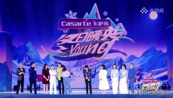 40多位總檯主持人藏龍臥虎,公演直播節目全精品,網友直呼看不夠 40多位總檯主持人藏龍臥虎,公演直播節目全精品,網友直呼看不夠