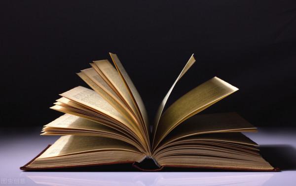 德不配位，智伯之死——資治通鑑裡的小故事