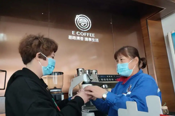 降溫了!冬天的第一杯熱飲你想喝什麼? 降溫了!冬天的第一杯熱飲你想喝什麼?