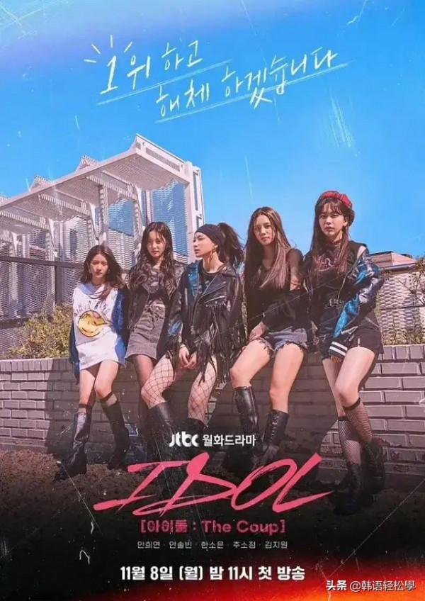 十一月看片指南 十一月看片指南