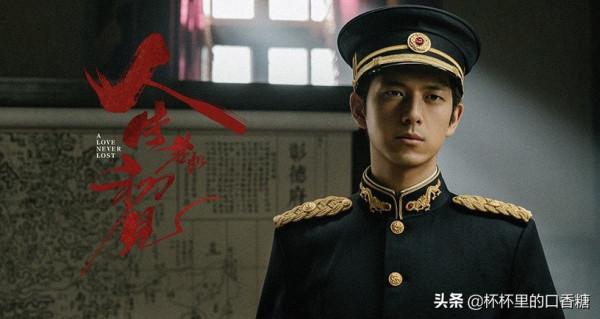 9位民國貴公子!任嘉倫演民國殺神,鄧倫演律師,高偉光演吸血鬼 9位民國貴公子!任嘉倫演民國殺神,鄧倫演律師,高偉光演吸血鬼