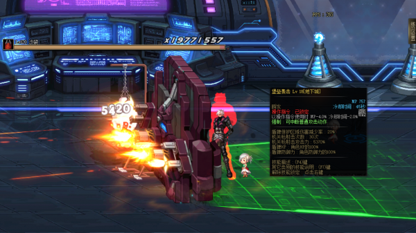 DNF:男槍第五轉職正式登陸國服,自動手槍雙流派的百分比職業 DNF:男槍第五轉職正式登陸國服,自動手槍雙流派的百分比職業