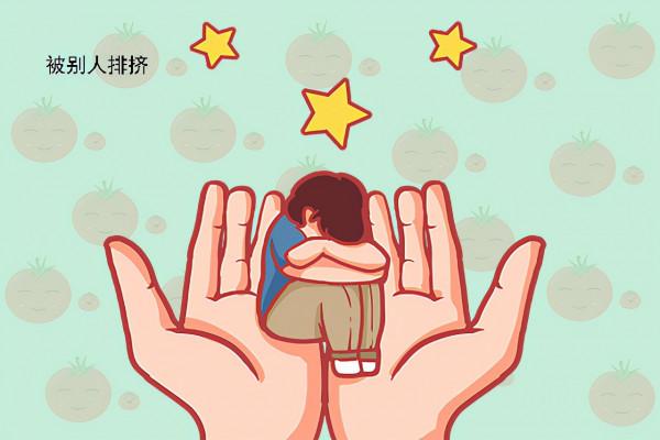 讓孩子“隨母姓”雖然很時尚，但對孩子的成長卻不利，別一時衝動