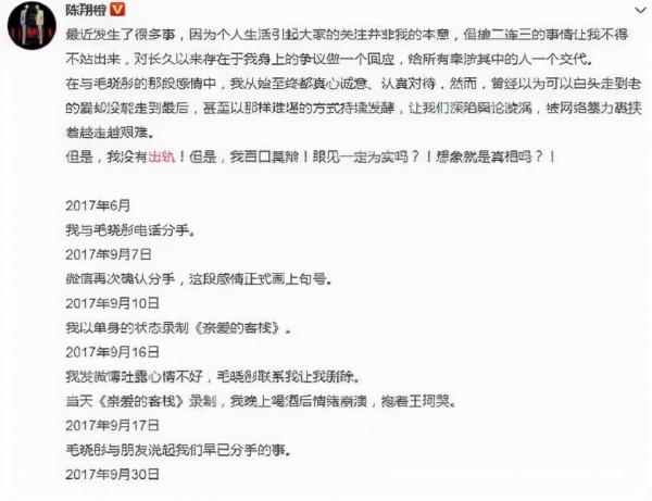 曾經無比甜蜜,如今反目成仇?這6對昔日明星情侶,永遠不會和好 曾經無比甜蜜,如今反目成仇?這6對昔日明星情侶,永遠不會和好