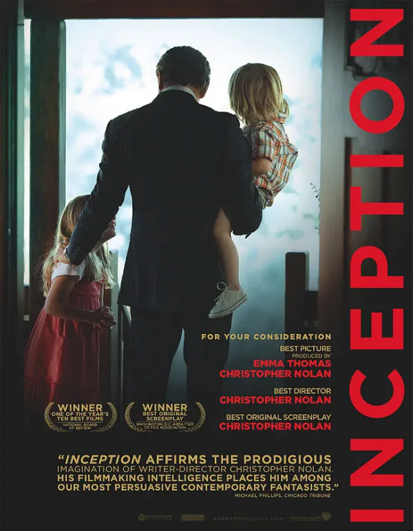 終於有了定論《盜夢空間》的陀螺不是主角的圖騰,最後它倒了沒? 終於有了定論《盜夢空間》的陀螺不是主角的圖騰,最後它倒了沒?