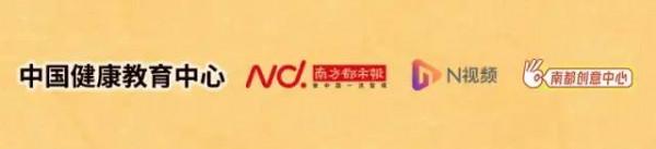 【禁毒漫畫】電子煙：別裝！你這個“網紅”，害人不淺！！！