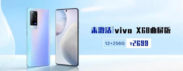 摩托羅拉 Moto Tab G20 平板海外市場釋出