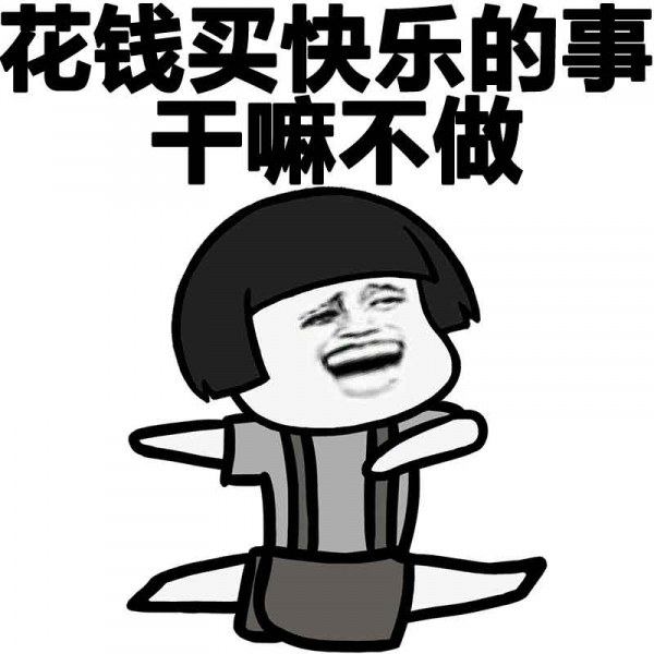 雙十一安全上岸!入手了這四款數碼產品,一款比一款好用 雙十一安全上岸!入手了這四款數碼產品,一款比一款好用