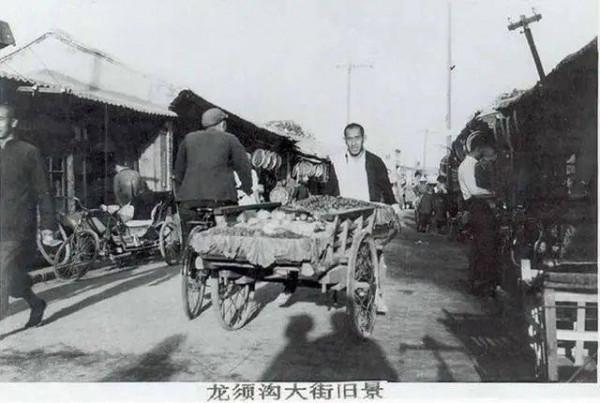金魚池，與金魚有什麼關係？