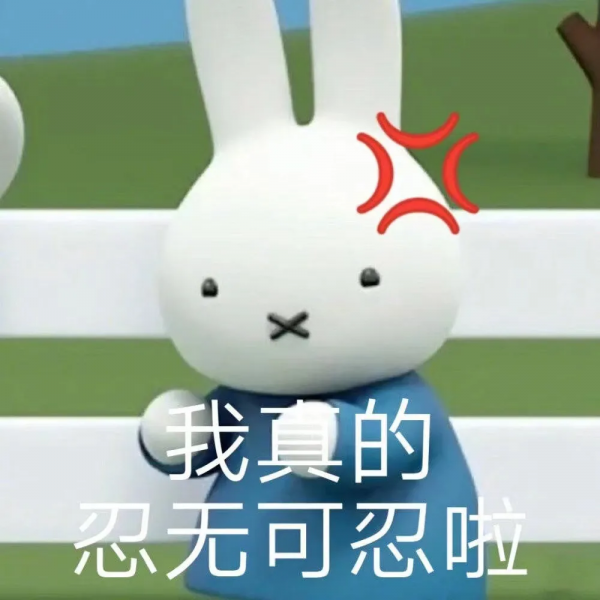 沒有房產證的房子，到底能不能買？